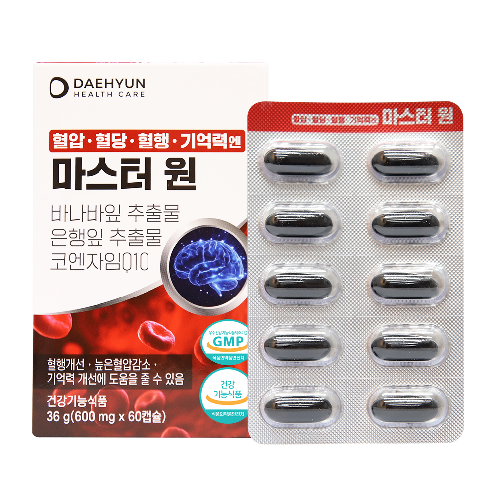 대현헬스케어 혈압혈당혈행기억력엔 마스터 원 600mg x 60캡슐