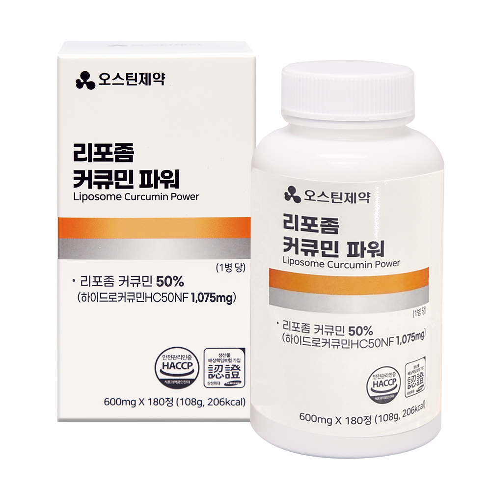 오스틴제약 리포좀 커큐민 파워 600mg x 180정