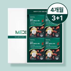 메디셜 혈당컷 글루코스 케어 급원알파정 혈톡스 혈액정화관리제 4개월