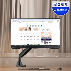 삼성 68.4cm 오디세이G4 게이밍모니터 S27BG400+카멜마운트 싱글 거치대 MSS1H