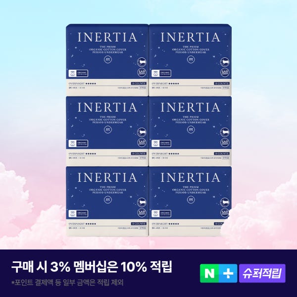 [4700만장 완판템] [6팩] 이너시아 더 프리즘 입는 오버나이트 8p