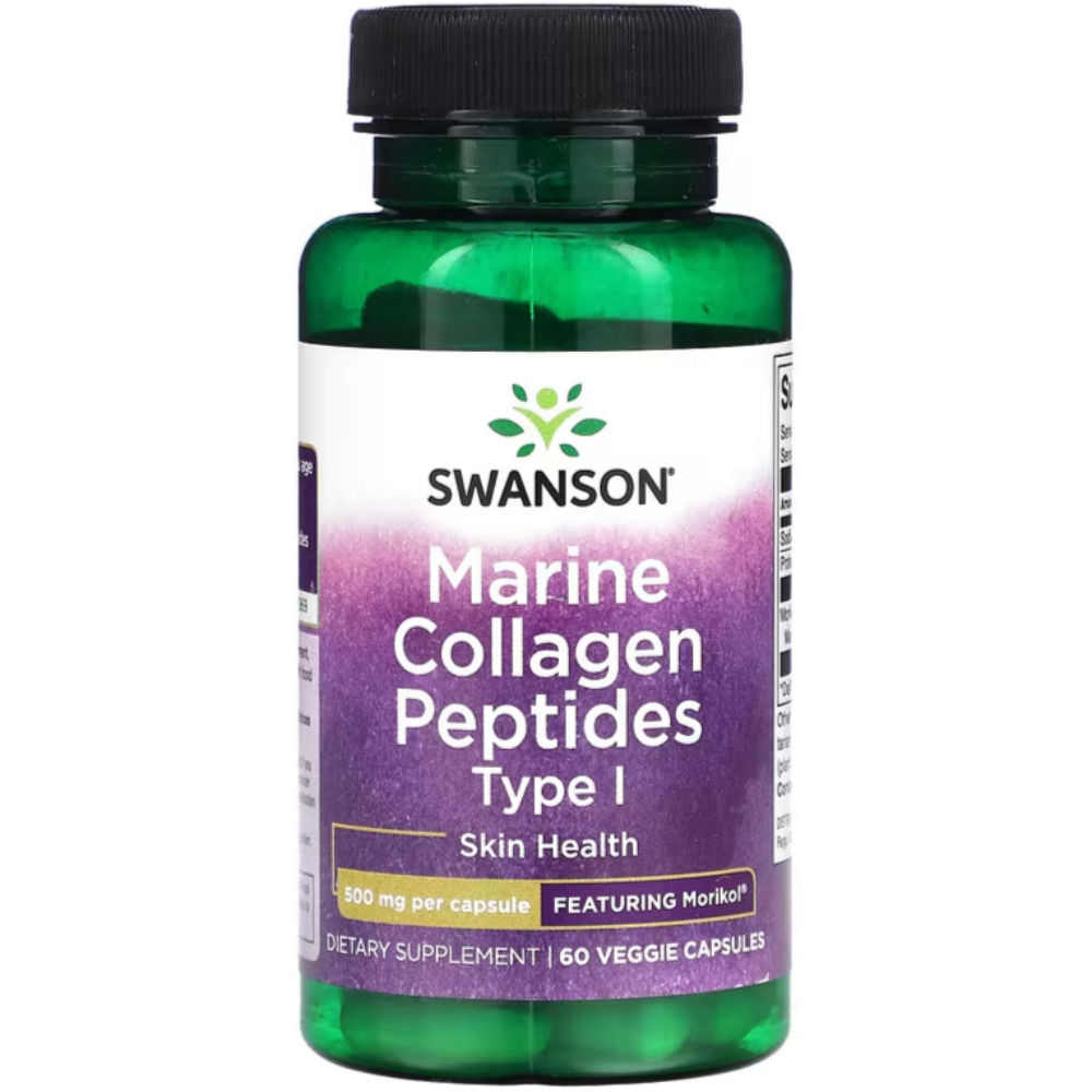 Marine Collagen Peptides (16 oz)(전량수출용)