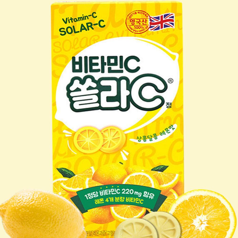 <b>고려은단</b>쏠라C 레몬맛 항산화비타민 어린이비타민C