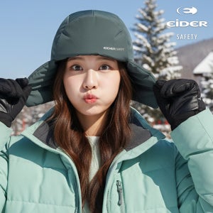 아이더 세이프티 등산모자 귀달이 남성 여성 겨울 방한 보온 패딩모자
