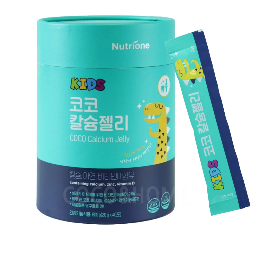 뉴트리원 키즈 코코칼슘젤리 20g x 40포 성장기 코스트코