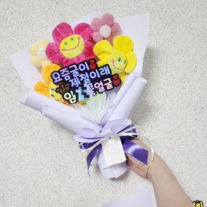 인형 3가지 학예회 발표회 토퍼 축하해 꽃다발 입학 졸업 수료식 기념 신학기