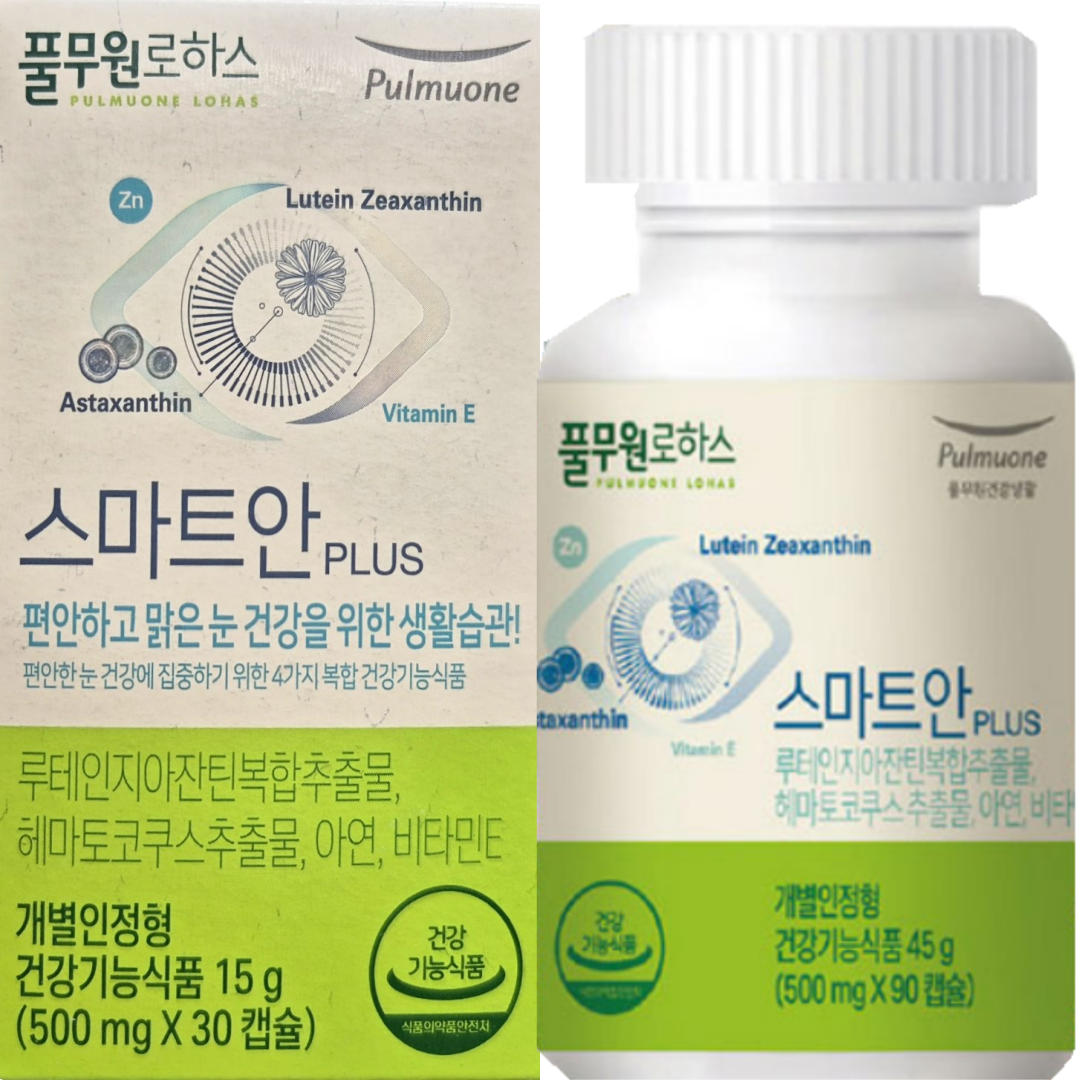 풀무원로하스 스마트안(3개월분/90정)