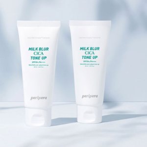 남자 톤업 크림 남성 미백 미남 피부 화이트닝 화장품 2개
