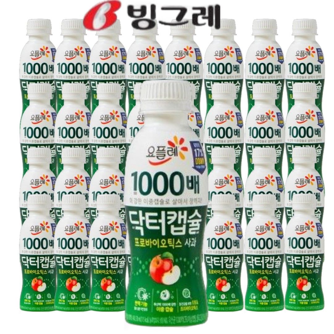 요플레 1000배 닥터캡슐 사과 요구르트