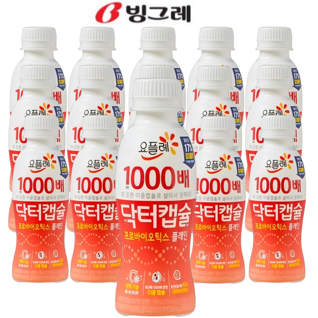 요플레 닥터캡슐 프로테트 플레인 제품 이미지