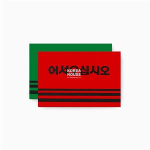 카펫매트 어서오십시오 로고(레드)60x90