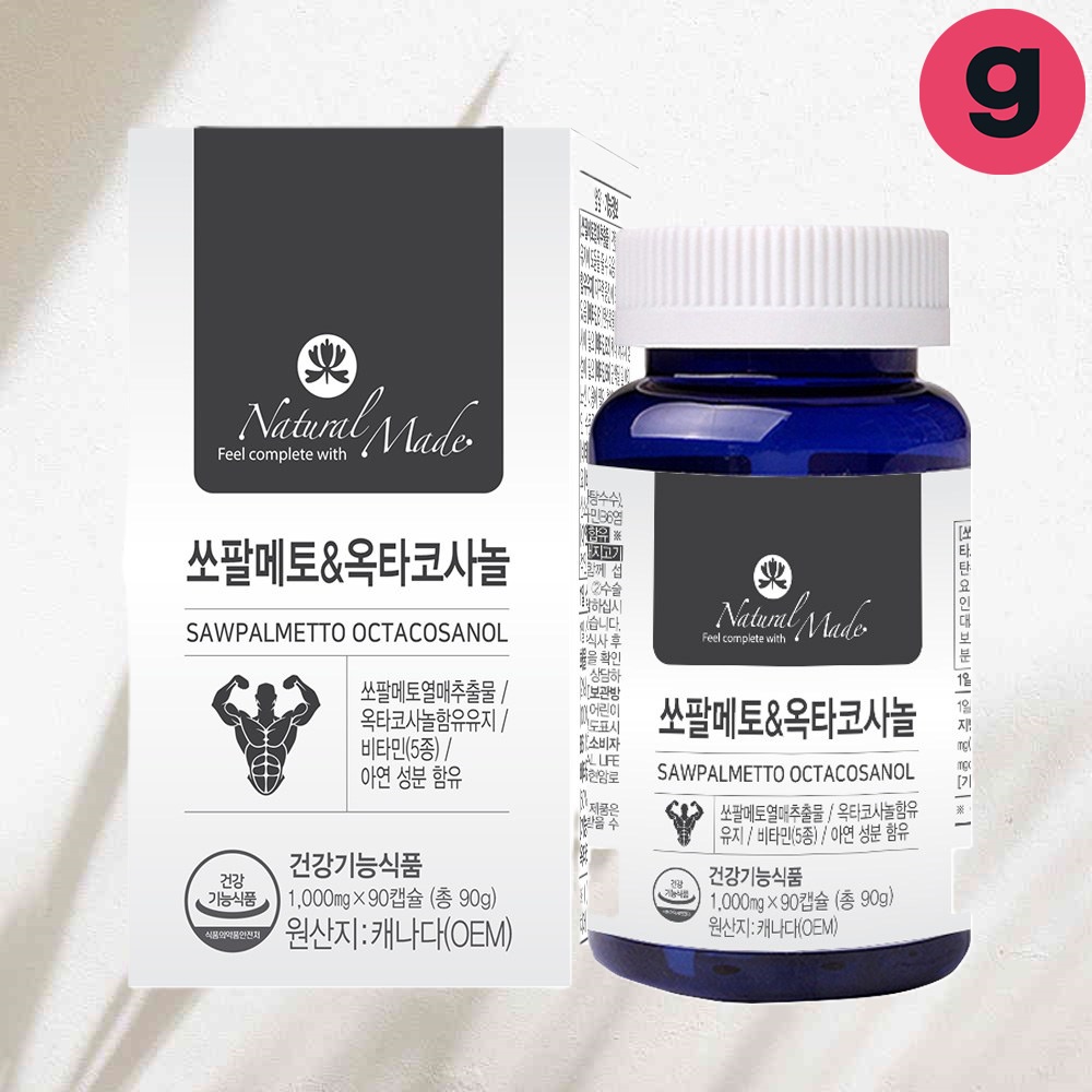 <b>가이아</b>링크 전립선지원 쏘팔메토앤옥타코사놀 호르몬균형 혈액순환개선 1000mgx90캡슐