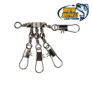 행운을파는낚시 벌크 문어 3단 도래 4호(20개입) 쭈꾸미 갑오징어 문어 채비 축광 도래