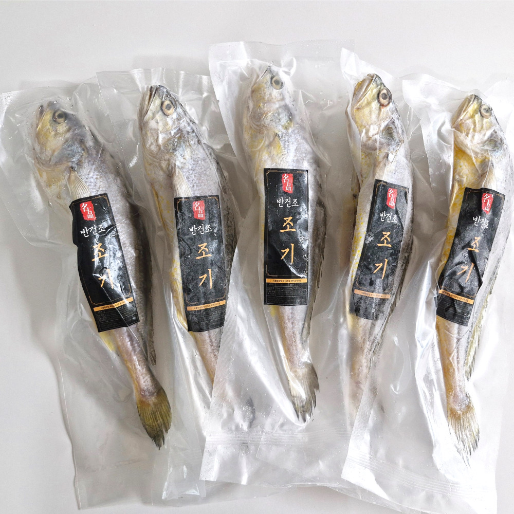 정우네생선가게 반건조 부세 조기 5마리 / 냉동 손질 굴비 조기 / 제수용 제사 생선