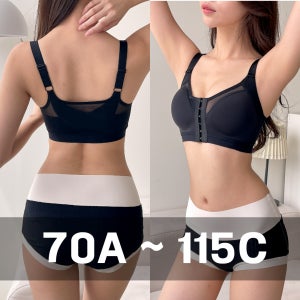 빅사이즈 브라 95C 95D 100A 100B 100C 100D 105A 105B 105C 105D 110A 110B 110C 110D 115A 115B 115C