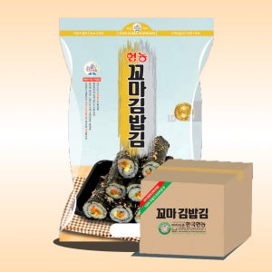 업소용 대용량 꼬마김밥김 160장 X 30개