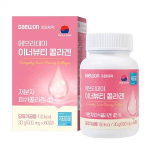 에브리데이 이너뷰티 저분자 콜라겐 50