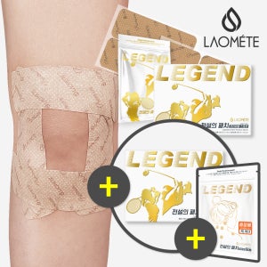 라오메뜨 전설의패치 프리미엄 스포츠 1+1+추가1 100매 테이핑 대형 혼합 무릎 발목 손목 손가락 종아리 팔꿈치 엘보 골프 테니스 배드민턴 런닝 축구 헬스 등산 근육 테이프
