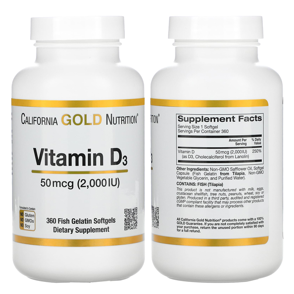캘리포니아골드 CGN 비타민D3 2000IU 360정
