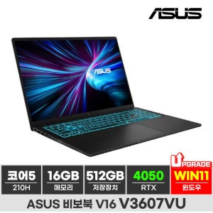 ASUS 비보북 게이밍 V16 인텔14세대 코어5 RTX4050 Win11 16인치 고성능
