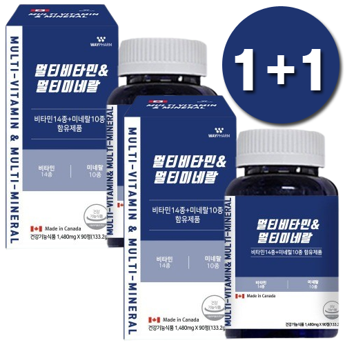 웨이팜 멀티비타민 <b>미네랄</b> 1480mg 90정 종합비타민