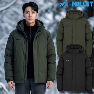 밀레 구스패딩 남자 헤비다운 보온력 거위털 다운 아웃도어 등산 에베레스트 K2 한라산