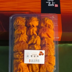 지리산 산청곶감 못난이 반건시 실속형선물 곶감도시락 가정용 감말랭이 [옛살비농원]