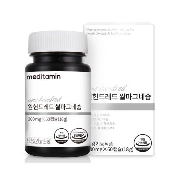 <b>메디타민</b> 원헌드레드 쌀 마그네슘 18g