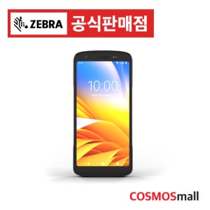 ZEBRA TC22 산업용 안드로이드PDA 산업용단말기 2D바코드스캔 지브라 터치PDA