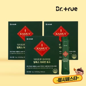 닥터트루 밀톡스 카무트 호라산밀 100만 효소 30포, 3개
