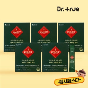 닥터트루 밀톡스 카무트 호라산밀 100만 효소 30포, 5개