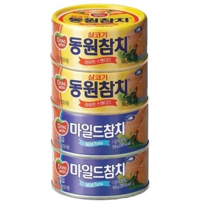 [당일발송]동원 살코기참치135g 2캔+마일드참치150g 2캔