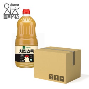 이엔 치킨 스톡 1box (2.1kg x 6개)