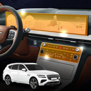 [2+2] 픽스 GV80 24년 페이스리프트 이후 네비게이션 디스플레이+공조기 보호필름