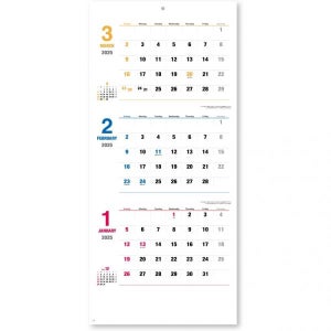 새해 달력 2025년 벽걸이형 데일리 플랜 3개월 연표 포함 NK915 660217