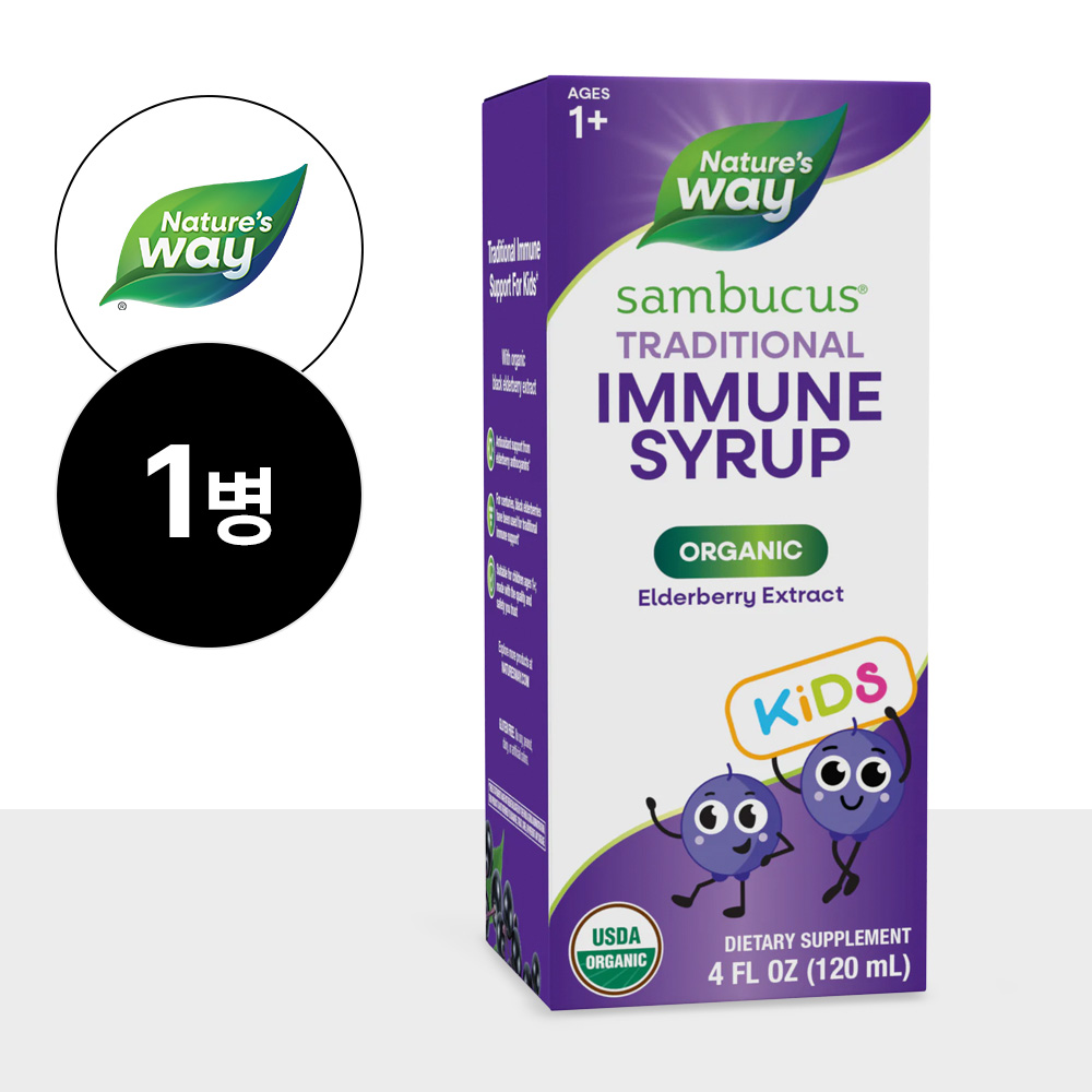 네이처스웨이 키즈 <b>삼부커스 엘더베리 시럽</b> 120ml X3병