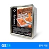 gs25헬리녹스