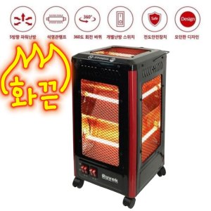 사무실 가정용 5방향 전기난로 난방기구 오방난로 전열기 전기 스토브 5면 히터