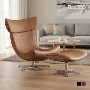 엘루소 레스트로 리클라이너 1인용 고급가죽 소파 서재 거실 인테리어의자