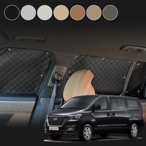 슈퍼핏 그랜드스타렉스 창문가리개풀세트 암막커튼 햇빛가리개 단열차박커튼 자외선차단사생활보호