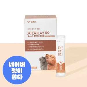 진정성 간 담낭 영양제 강아지 고양이 SAMe 밀크씨슬 간수치 간염 30포, 1개