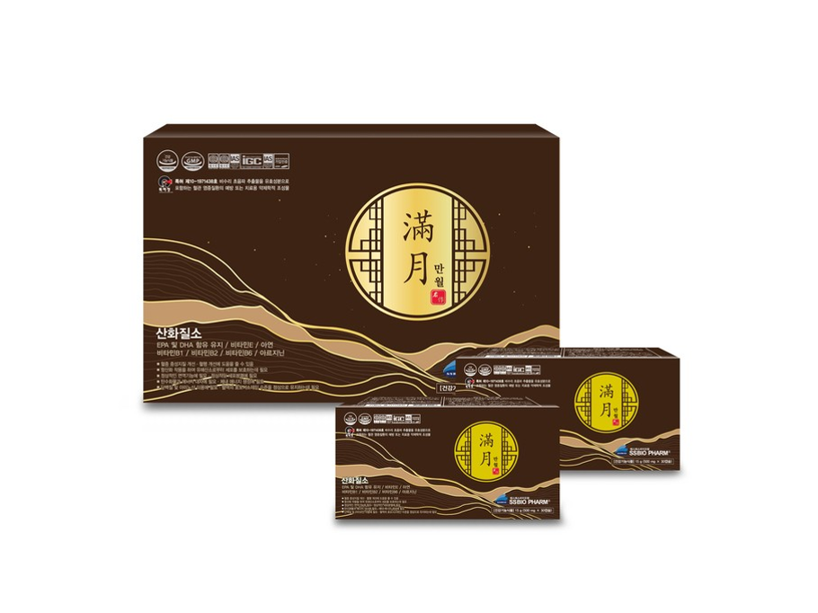 만월