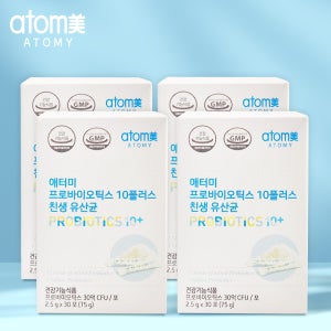 온가족 유산균 애터미 프로바이오틱스 10플러스 친생유산균 (1월 입고) 30포, 4개