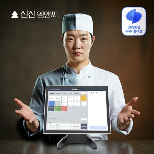 포스기 토스단말기 카드결제기 키오스크 리더기 애플페이 POS 흑포스+흑프론트, 신청