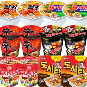 (총12개)신라면2 육개장2 김치2 사발면 불닭볶음면2 도시락2 진라면매운맛2