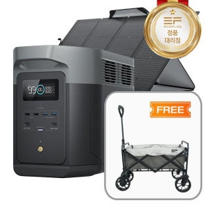 에코플로우 델타2 맥스 + 220W 태양광패널 + 전용가방 파워뱅크 배터리