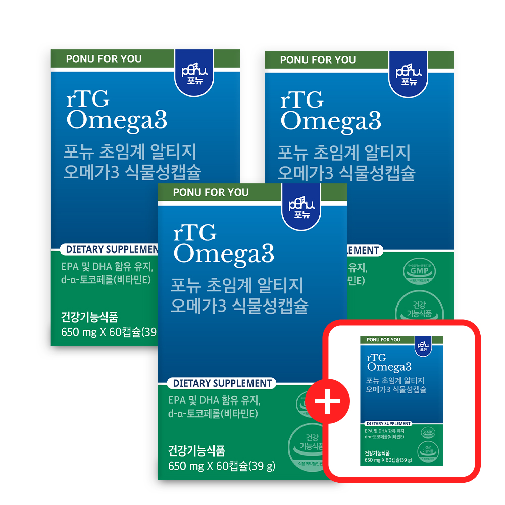 3+1 포뉴 DA11 <b>초임계 알티지 오메가3 식물성 캡슐</b> 카제로템 60캡슐, 4개