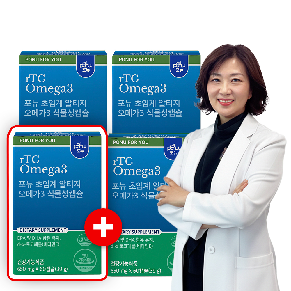 3+1 포뉴 DA11 초임계 알티지 오메가3 식물성 캡슐 카제로템 60캡슐, 4개