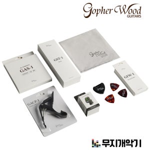 고퍼우드 Guitar 악세사리 세트 GAP-1