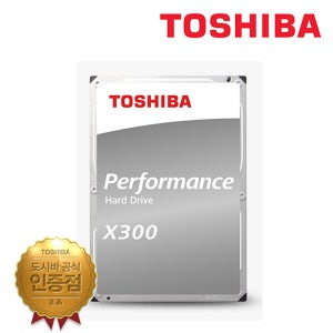 TOSHIBA 공식판매원 도시바 X300 Refresh 3.5인치 10TB HDD 하드디스크 HDWR71A 7200RPM 512MB